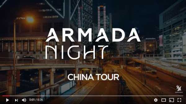 Armada Night China