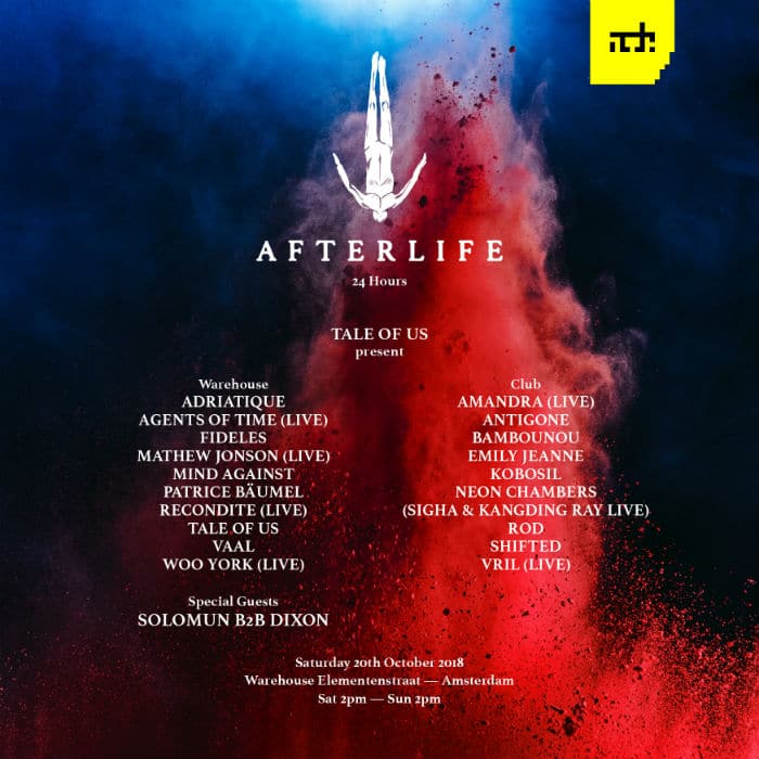 Afterlife ADE lineup