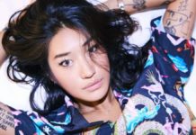 peggy gou it makes you forget remixes