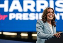 kamala harris presidential campaign